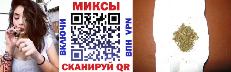 Бутират оксибутират  Жердевка 