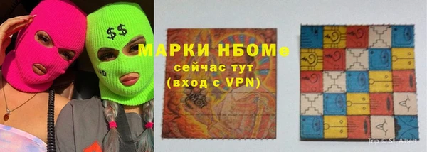 соль ск Алексеевка
