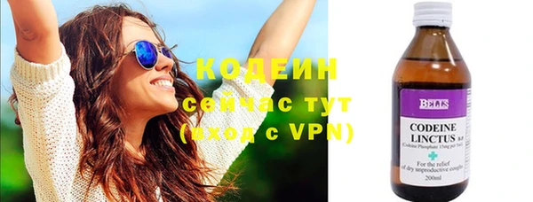 мяу мяу мука Семилуки