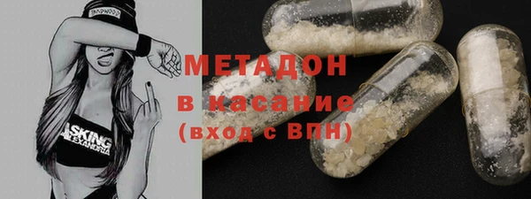 мет Абаза