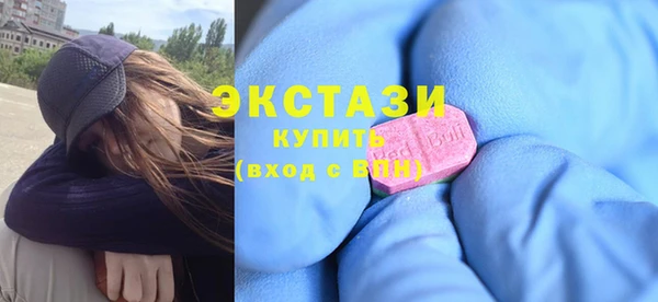мет Абаза