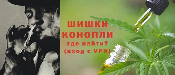 mdpv Абинск