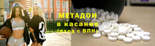 mdpv Абинск