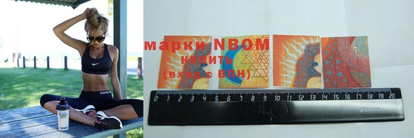 MDMA Premium VHQ Абдулино