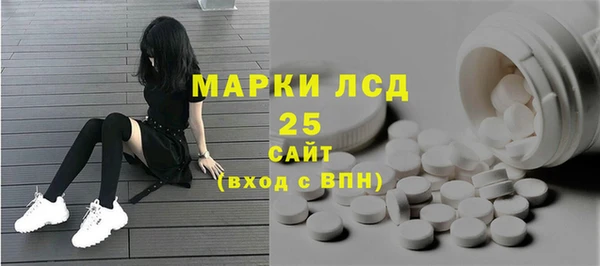 мет Абаза