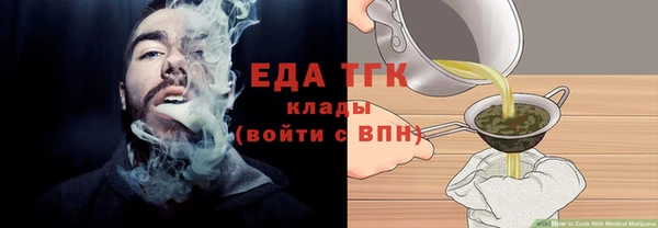 MDMA Premium VHQ Абдулино