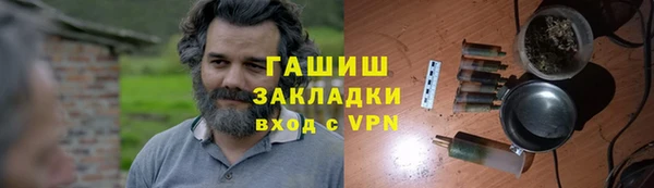 mdpv Абинск