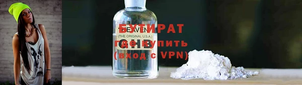 MDMA Premium VHQ Абдулино
