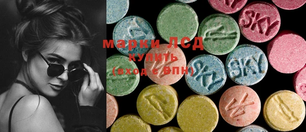 MDMA Premium VHQ Абдулино