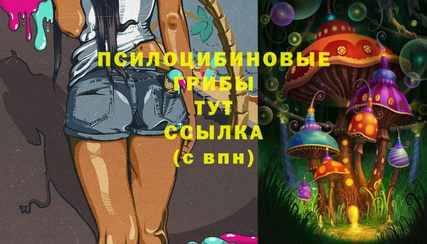 mdpv Абинск