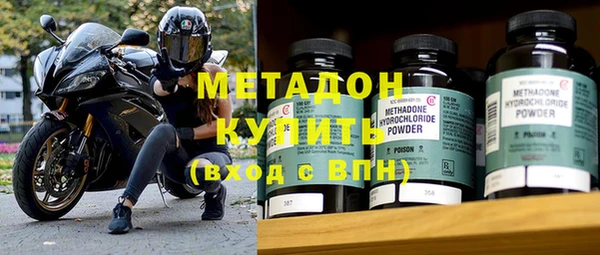 мет Абаза