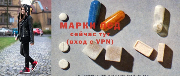 MDMA Premium VHQ Абдулино