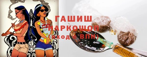 мет Абаза