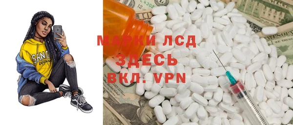 мет Абаза